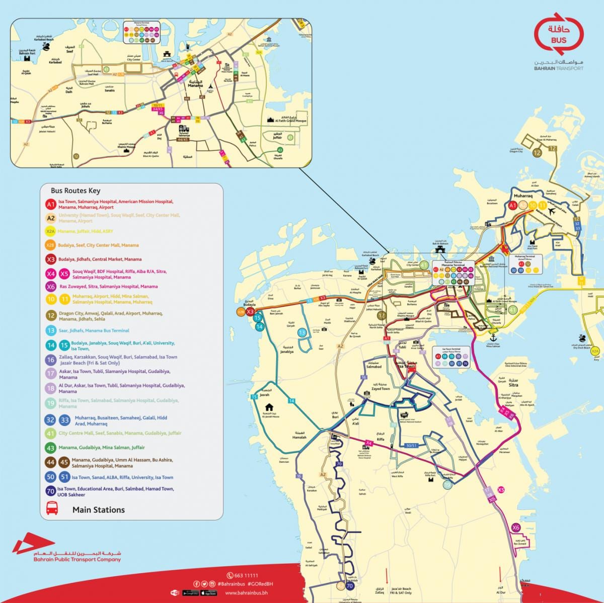 Bahrain peta rute bus